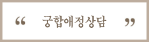 �캰�